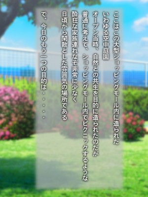 [だむぼむ] 最近なまいきな妹をわからせる…あれ？_007q2