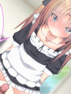 [だむぼむ] 最近なまいきな妹をわからせる…あれ？_009a