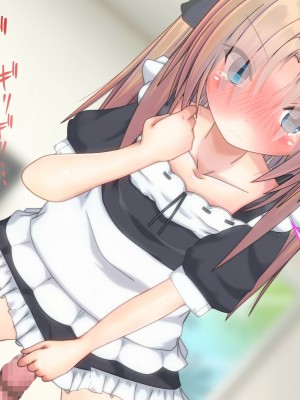 [だむぼむ] 最近なまいきな妹をわからせる…あれ？_009i