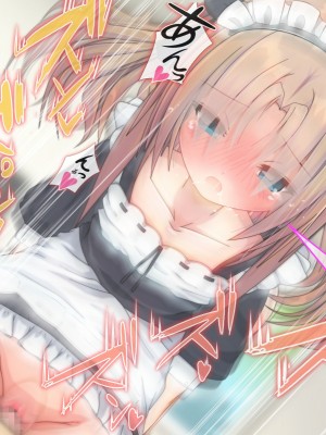 [だむぼむ] 最近なまいきな妹をわからせる…あれ？_009r