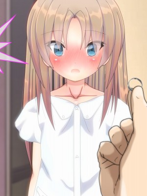 [だむぼむ] 最近なまいきな妹をわからせる…あれ？_012g