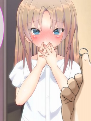 [だむぼむ] 最近なまいきな妹をわからせる…あれ？_012h