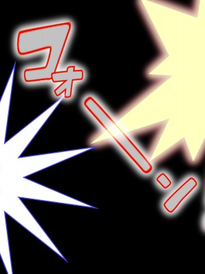 [だむぼむ] 最近なまいきな妹をわからせる…あれ？_013t