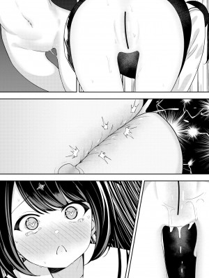 [桜ゆう (桜ゆう)] 返り討ち百合セ〇クス2｜回击百合性爱2 [中国翻訳]_30_030