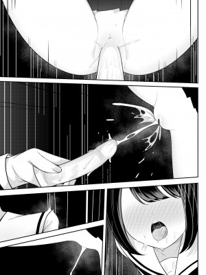 [桜ゆう (桜ゆう)] 返り討ち百合セ〇クス2｜回击百合性爱2 [中国翻訳]_31_031