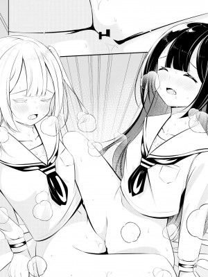 [桜ゆう (桜ゆう)] 返り討ち百合セ〇クス｜回击百合性爱 [中国翻訳]_33_032