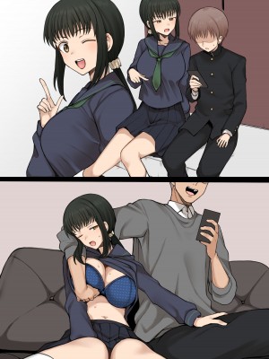 [Terasu MC] 12月 ラクガキ置き場_06_6