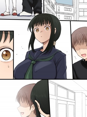 [Terasu MC] 12月 ラクガキ置き場_10_10