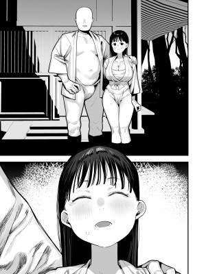 [あのんの大洪水伝説 (あのん2億年)]「お嫁さんの練習」がある村でのとある男女の記録 [DL版]_49__003