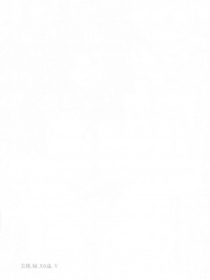 [サムライ忍者GREENTEA] JK妹 ‐美柑‐ 総集編 (To LOVEる -とらぶる-)_081_075