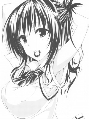 [サムライ忍者GREENTEA] JK妹 ‐美柑‐ 総集編 (To LOVEる -とらぶる-)_052_046