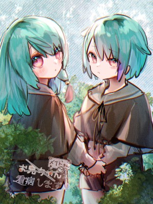 [ritaomochi (rita)] お兄ちゃん(メイドさん)が看病します! [DL版]_03_03