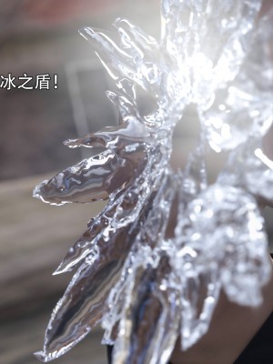 [ryota tanaka] 逆轉 白金篇 4_028