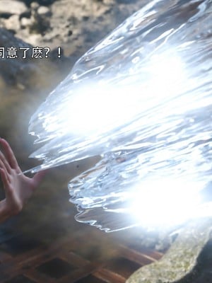 [ryota tanaka] 逆轉 白金篇 4_037