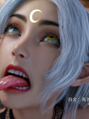 [ryota tanaka] 逆轉 白金篇 4_073