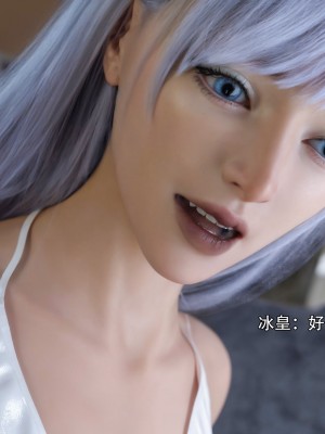 [ryota tanaka] 逆轉 白金篇 4_081