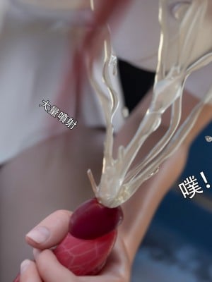 [ryota tanaka] 逆轉 32_056