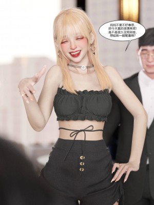 [Ackerman] 我的媽媽被損友穿上了 1-8_0223