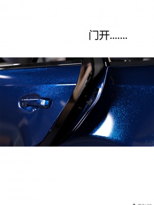 [Ackerman] 我的媽媽被損友穿上了 1-8_0303