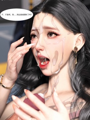 [Ackerman] 我的媽媽被損友穿上了 1-8_0325