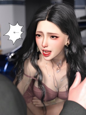 [Ackerman] 我的媽媽被損友穿上了 1-8_0332