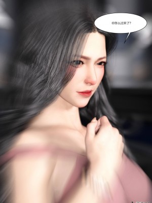 [Ackerman] 我的媽媽被損友穿上了 1-8_0347