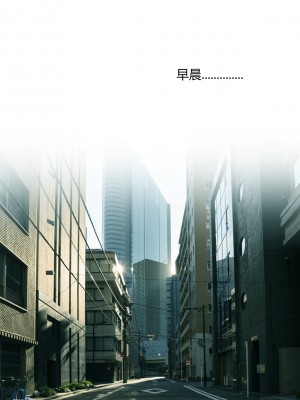 [Ackerman] 我的媽媽被損友穿上了 1-8_0401