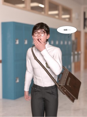 [Ackerman] 我的媽媽被損友穿上了 1-8_0403