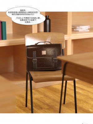 [Ackerman] 我的媽媽被損友穿上了 1-8_0433