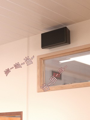 [Ackerman] 我的媽媽被損友穿上了 1-8_0449