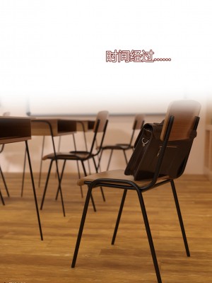 [Ackerman] 我的媽媽被損友穿上了 1-8_0463