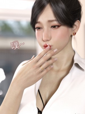 [Ackerman] 我的媽媽被損友穿上了 1-8_0500