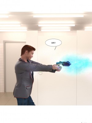 [Ackerman] 我的媽媽被損友穿上了 1-8_0520