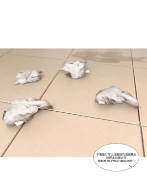 [Ackerman] 我的媽媽被損友穿上了 1-8_0556