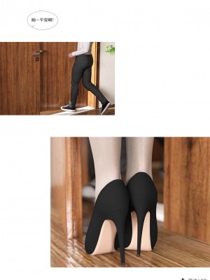 [Ackerman] 我的媽媽被損友穿上了 1-8_0694