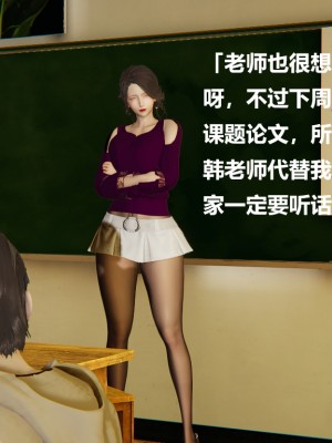 [Cryer] 做韻律操的媽媽_0155