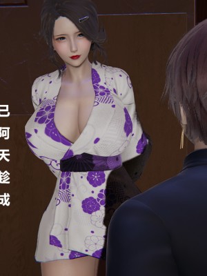 [Cryer] 做韻律操的媽媽_0237