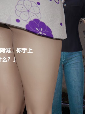 [Cryer] 做韻律操的媽媽_0238