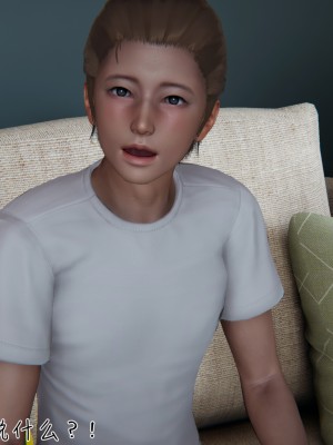 [見人就打] 被王鵬催眠的教師美母_0237