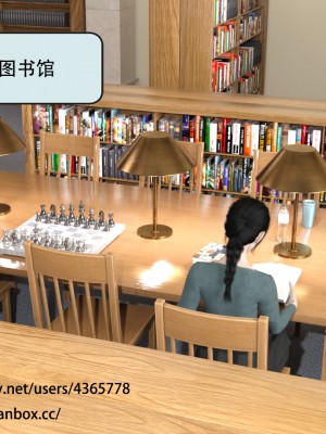 [yhhseap] 入替皮杖-番外-蘇丁綺篇 1-4_0030