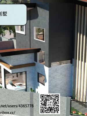 [yhhseap] 入替皮杖-番外-蘇丁綺篇 1-4_0054