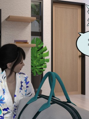 [yhhseap] 入替皮杖-番外-蘇丁綺篇 1-4_0235