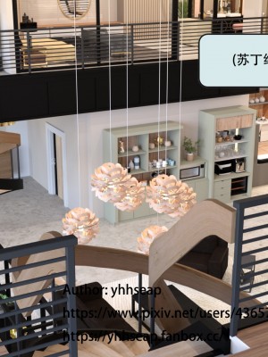 [yhhseap] 入替皮杖-番外-蘇丁綺篇 5-7_0631