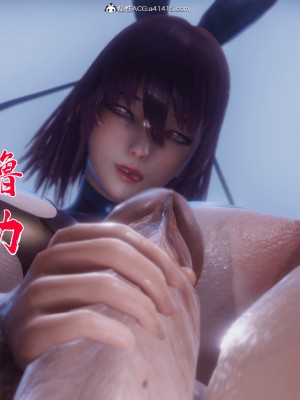 [phloxcc] 對魔忍-不知火篇 1-5_0474