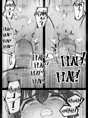 [Bottle Comics] My little cousin is being curious - Extra [侯羽哥个人中译]_34