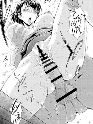 [まひるの影郎] 淫縛の若妻 [DL版]_187