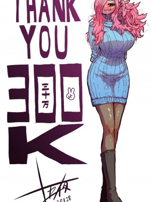 [十五夜] 地元に帰ってきたら幼馴染が壊れてた_073