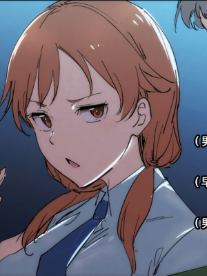 [あるぷ] 0612 (アイドルマスター シンデレラガールズ) [無邪気漢化組][MJK-23-T2973]_MJK-23-T2973-002