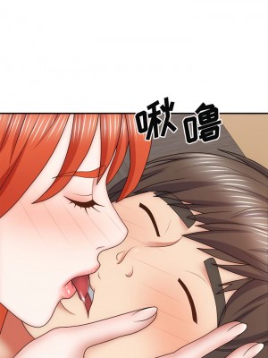 我體內的那個祂 39-40話_39_03