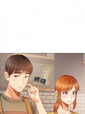 戀愛信仰 34-35話_35_02